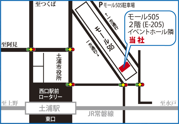 本社地図